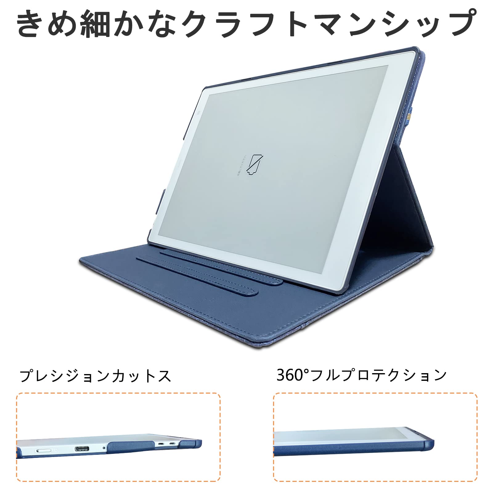 Amazon.co.jp: SANDATE 適応 富士通10.3型 QUADERNO A5（Gen.2